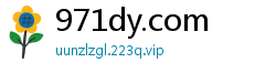 971dy.com